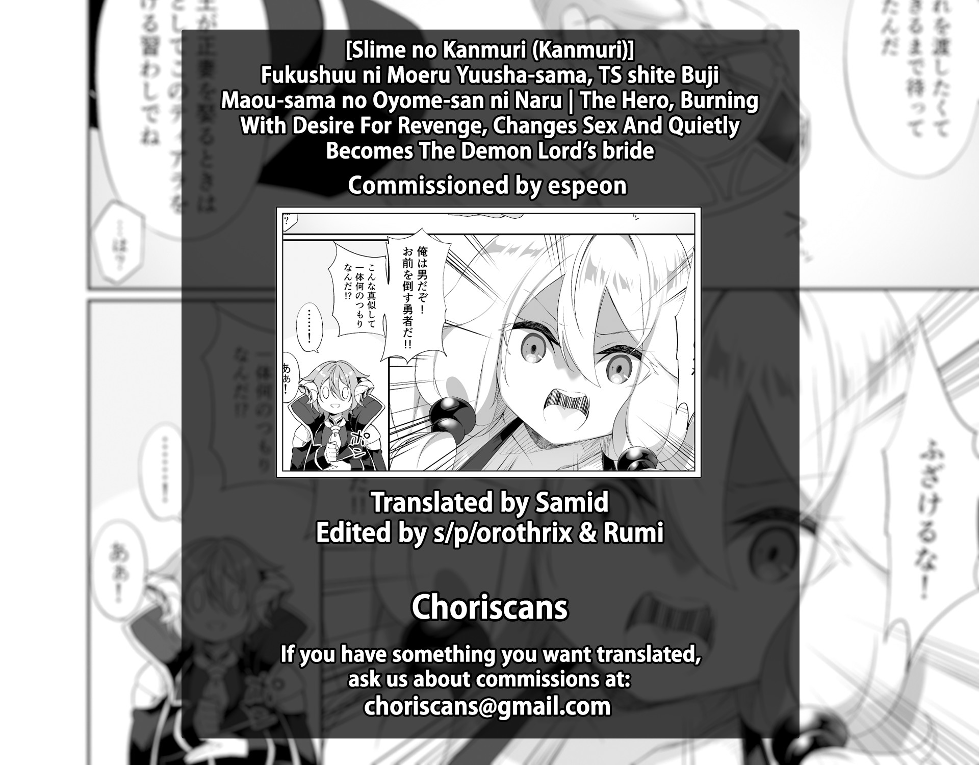 Hentai Manga Comic-A Hero Burning with a Desire for Revenge Changes Sex and Quietly Becomes The Demon Lord's Bride-Read-39